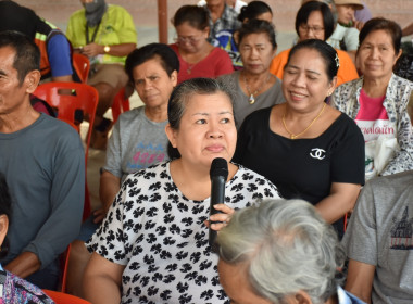 ศูนย์ฯ 1 จัดประชุมกลุ่มสมาชิกสหกรณ์การเกษตรเมืองปทุมธานี ... พารามิเตอร์รูปภาพ 12